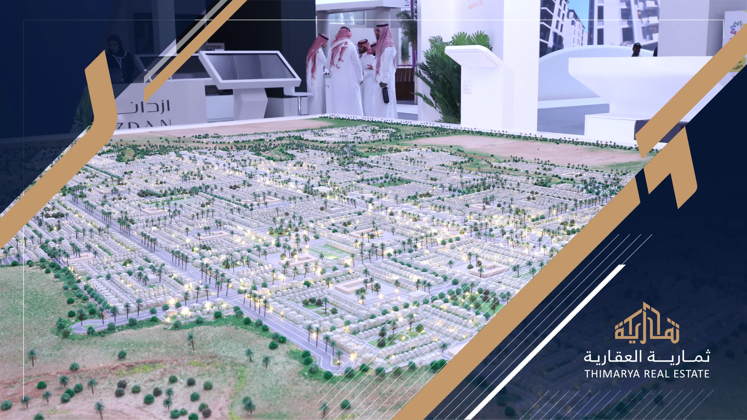 مخطط المها ديراب من ثمارية العقارية - الشركات العقارية في السعودية- مخطط المها من ثمارية العقارية - مشروع غرب الرياض